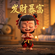 ai机器人图片简笔画怎么画
